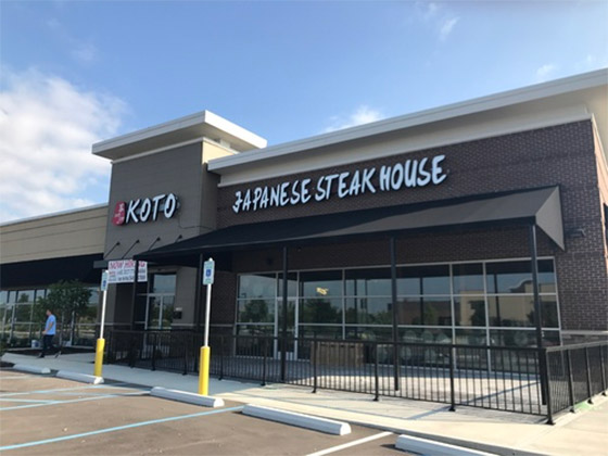Koto Japanese Steakhouse